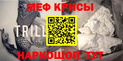 mdpv Донской