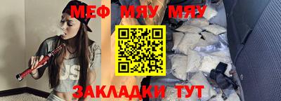 mdpv Донской