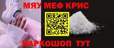 mdpv Донской
