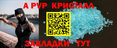 гидра Дубна