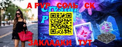 mdpv Донской