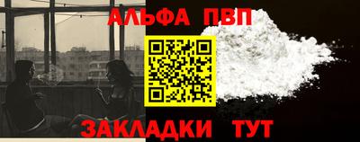 mdpv Донской