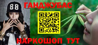 mdpv Донской