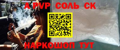 mdpv Донской