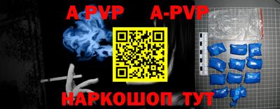mdpv Донской