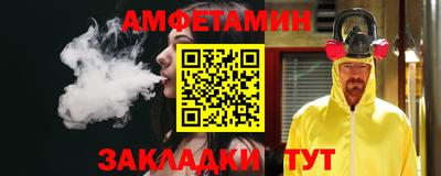 сатива Донецк