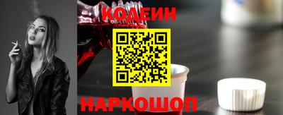 сатива Донецк