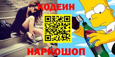гидра Дубна