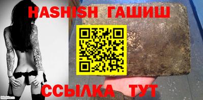 гидра Дубна