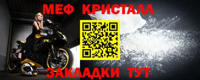 mdpv Донской