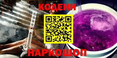 гидра Дубна