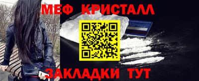гидра Дубна