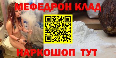 гидра Дубна