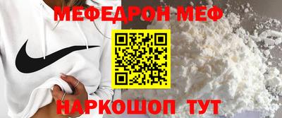 mdpv Донской