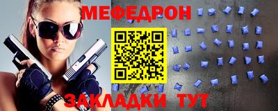 сатива Донецк